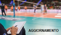 Corsi Aggiornamento Allenatore 205×120